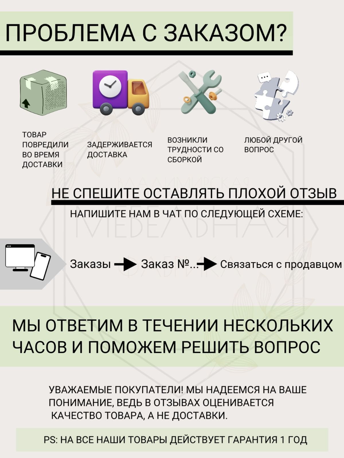 Комод Нордик ,серый  